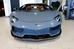 Lamborghini Aventador FULL LIBERTY WALK CARBON FIBRE PACKAGE