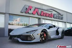 Lamborghini Revuelto HPEV | WARRANTY TILL AUGUST 2028