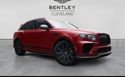 2025 Bentley Bentayga S