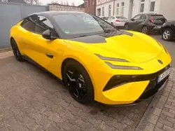 Lotus Emeya Emeya S