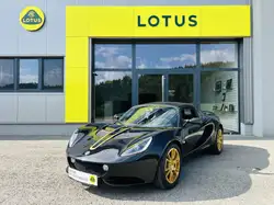 Lotus Elise JPS - John Player Special