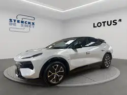 Lotus Eletre 600 NEW STOCK