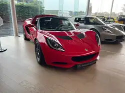 Lotus Elise Lotus Elise S