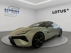 Lotus Emeya S - BOREAL GREY - LOTUS DYNAMIC - SIDE CAMERA