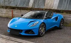 Lotus Emira First Edition