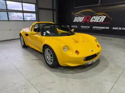 Lotus Elise S1