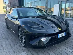 Lotus Emeya Emeya S