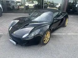 Lotus Elise R John Player Special