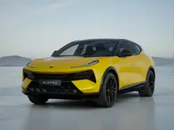 Lotus Eletre Eletre 600 GT