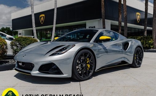 Lotus Emira