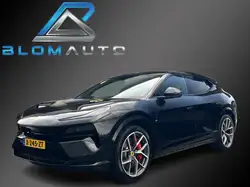 Lotus Eletre EDS 612PK 4WD 112 kWh TREKH+KEF+PANO+22INCH