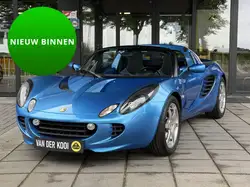 Lotus Elise 1.8-16V