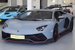 Lamborghini Aventador LP780-4 Ultimae Sensonum® CarbonPaket