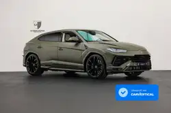 Lamborghini Urus Urus S Garantie/AdPersonam/ADAS/VerdeTurbine