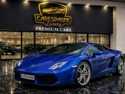 Lamborghini Gallardo LP 550-2 Valentino Balboni