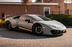 Lamborghini Huracán 5.2 V10 LP580-2 | Lift | Dealer o.h | Carbon | Tit