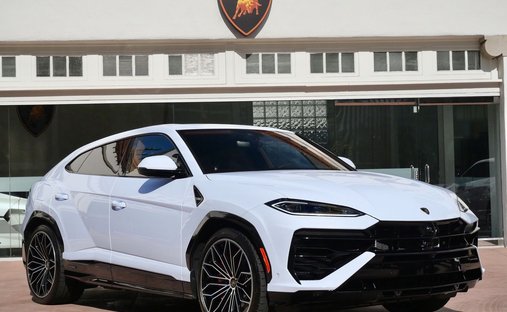 2026 Lamborghini Urus SE