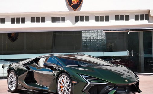 2025 Lamborghini Revuelto Base