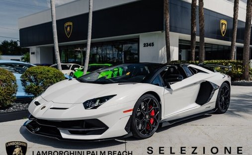 Lamborghini Aventador SVJ