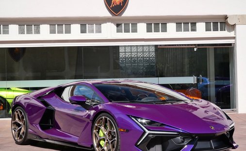 2025 Lamborghini Revuelto Base
