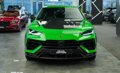 2023 Lamborghini Urus unknown