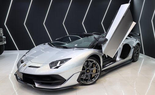 2021 Lamborghini Aventador SVJ unknown
