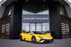 Lamborghini Huracan 5.2 V10 Tecnica RWD - Giallo Inti | Fabr