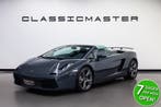 Lamborghini Gallardo 5.0 V10 Spyder e-gear Btw auto, Fiscale