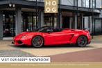 Lamborghini Gallardo LP 570-4 Performante Edizione Tecnica